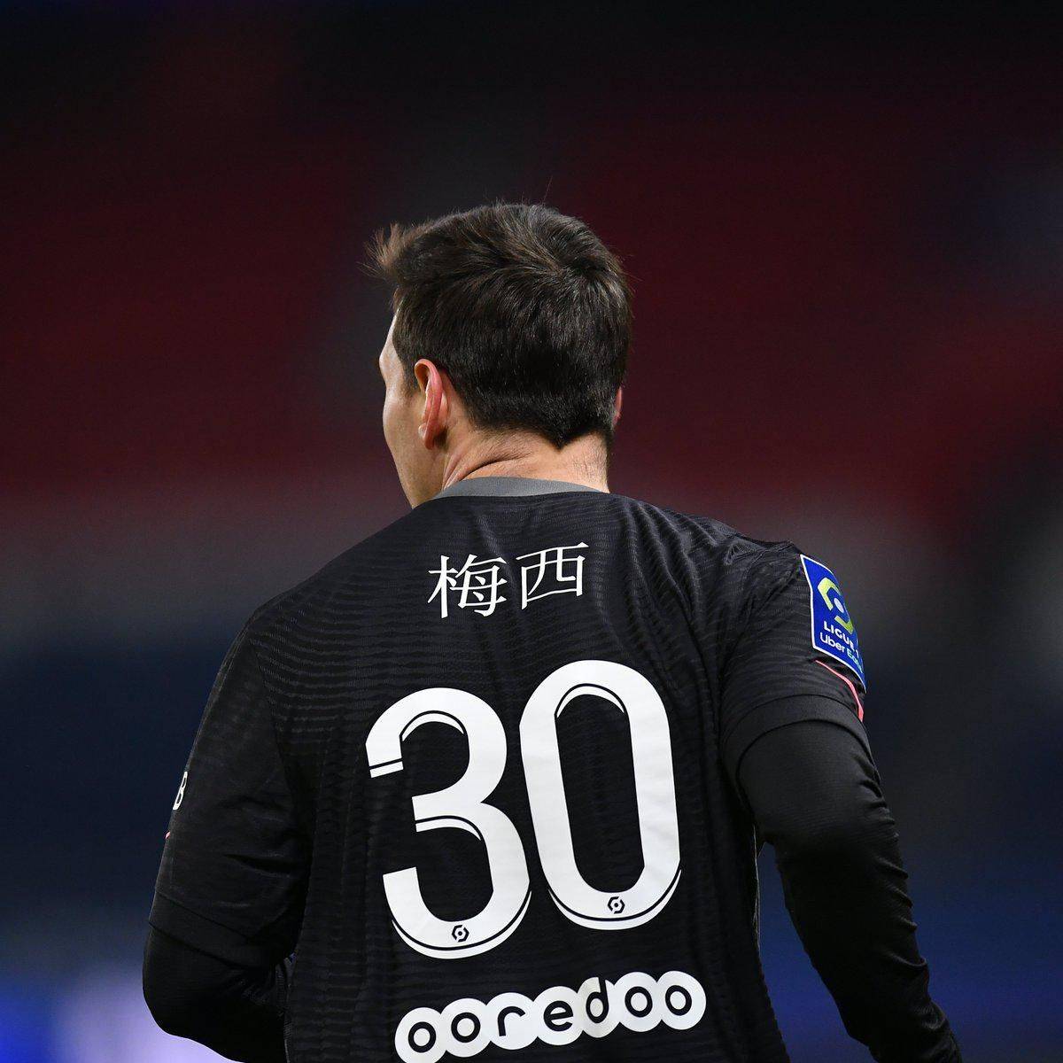 样一