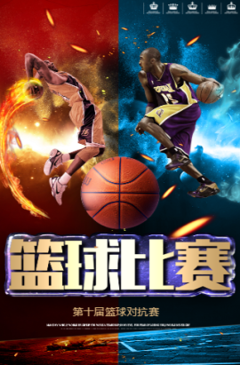 新一代的